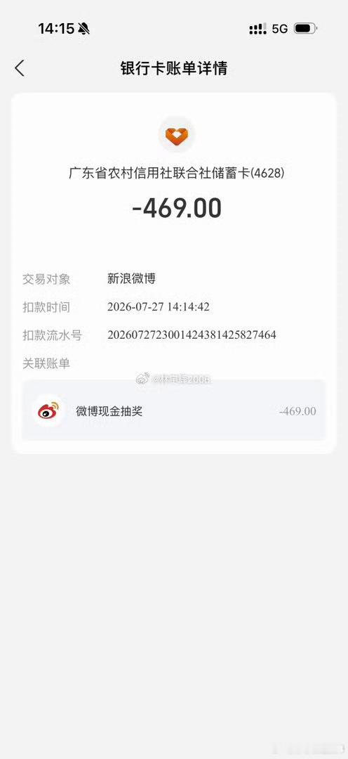 各位战友！今天给大家送上专属福利，本条内容点赞总数是多少，我就发放对应金额的现金