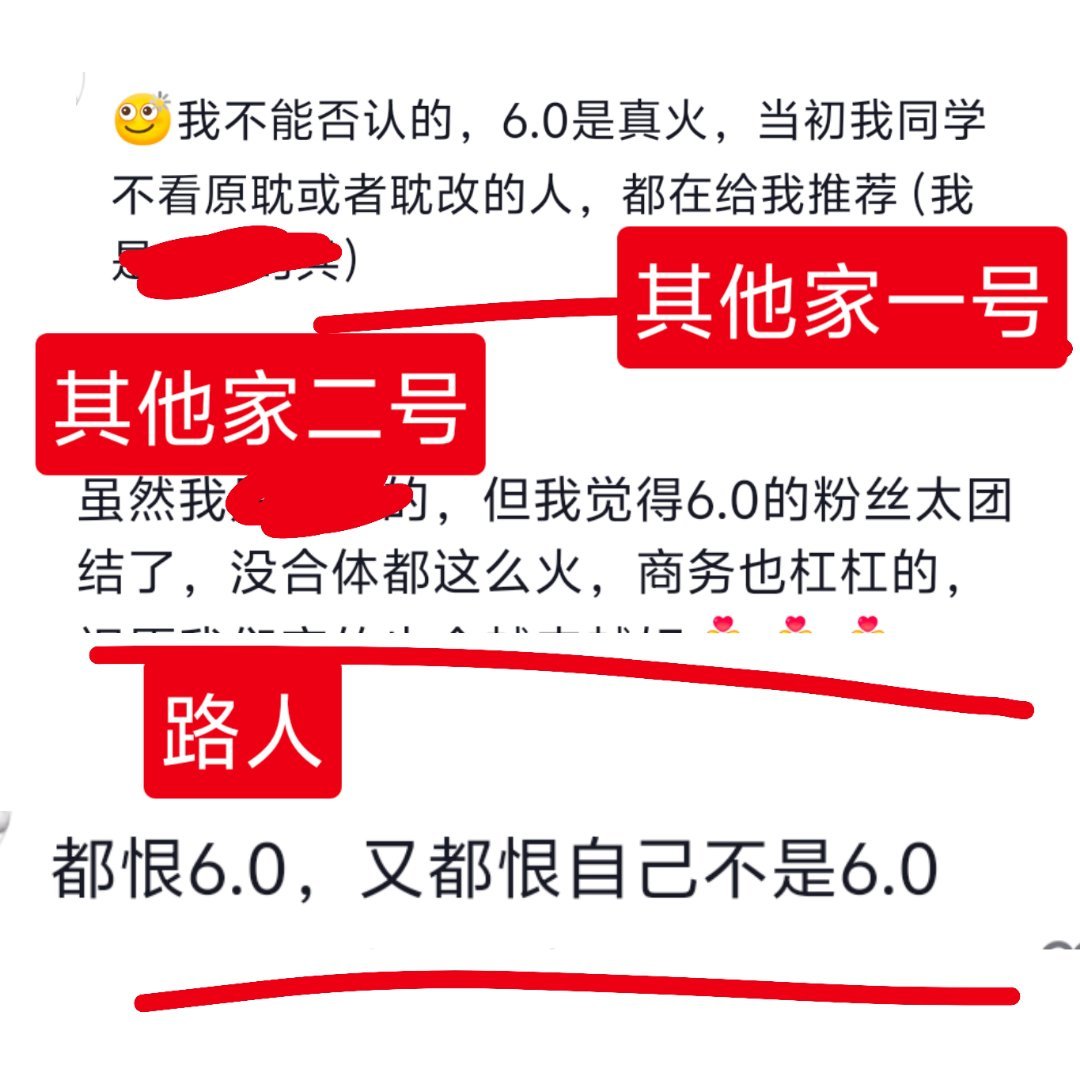 嘿嘿