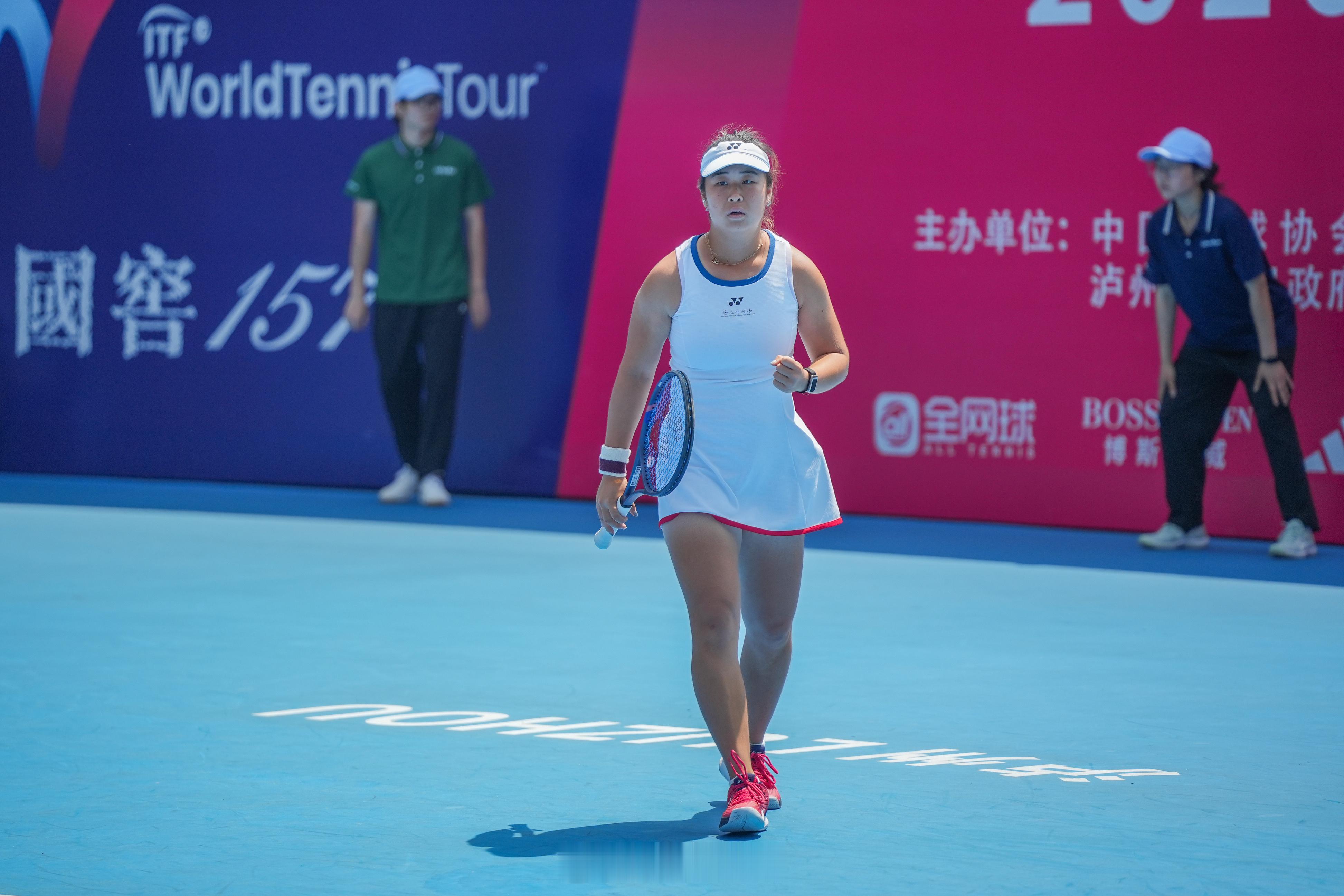 2026泸州国际网球公开赛 W35女单半决赛施晗🇨🇳在3-6/2-5落后时完