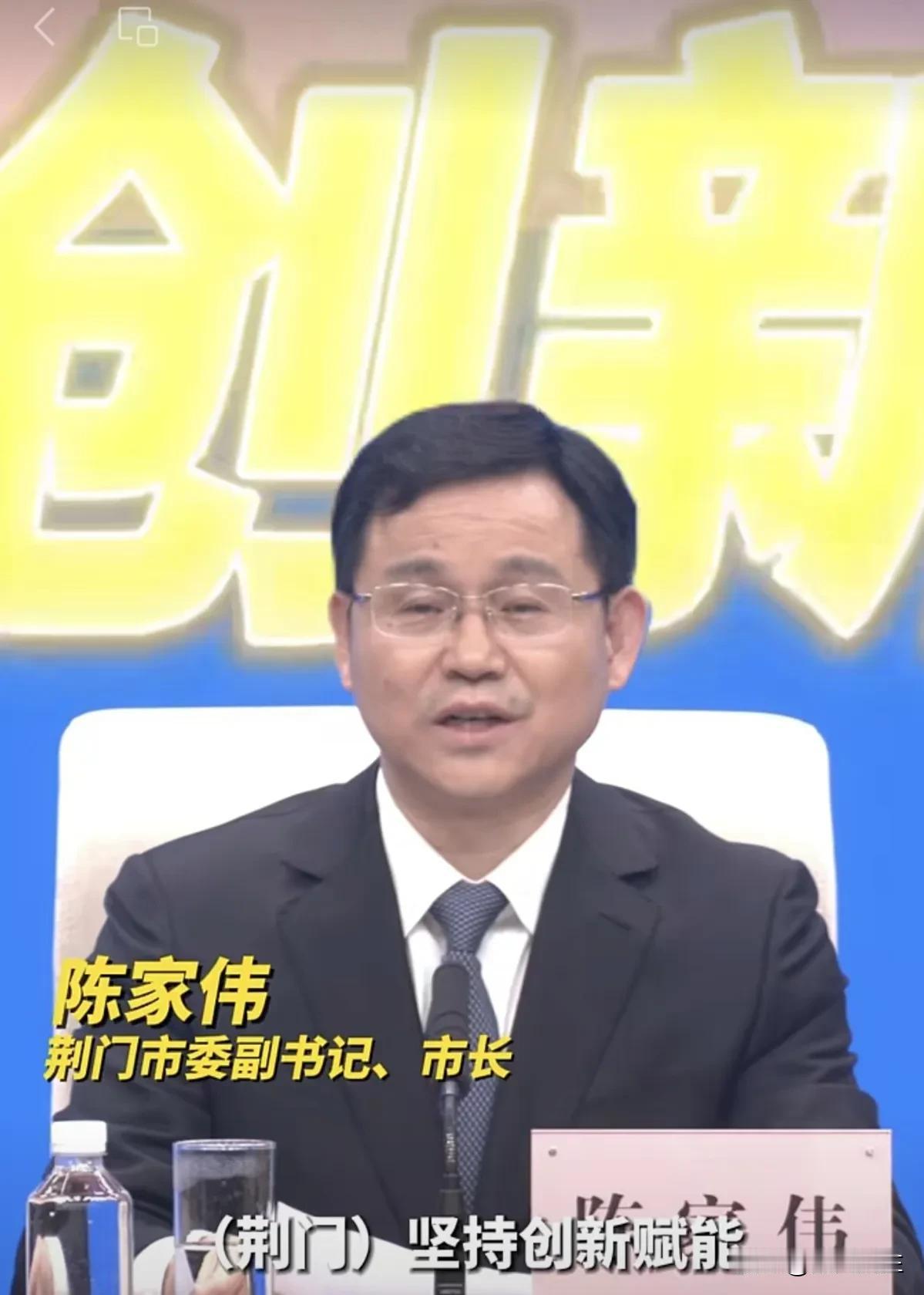 荆门冲刺中国锂电城市前三强

3月21日，荆门市长陈家伟在湖北省新闻发布会上表示