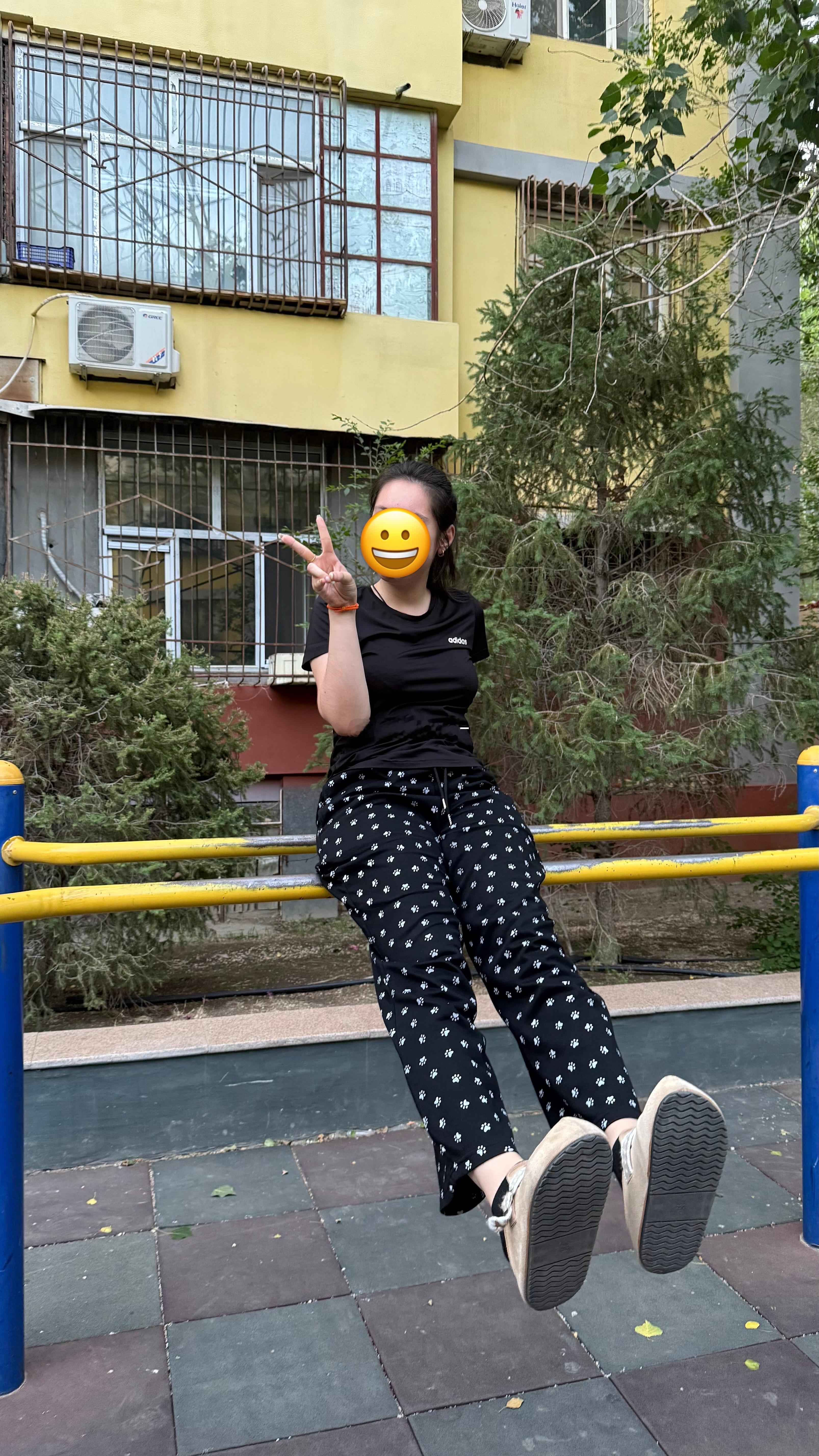 耶一 ​​​