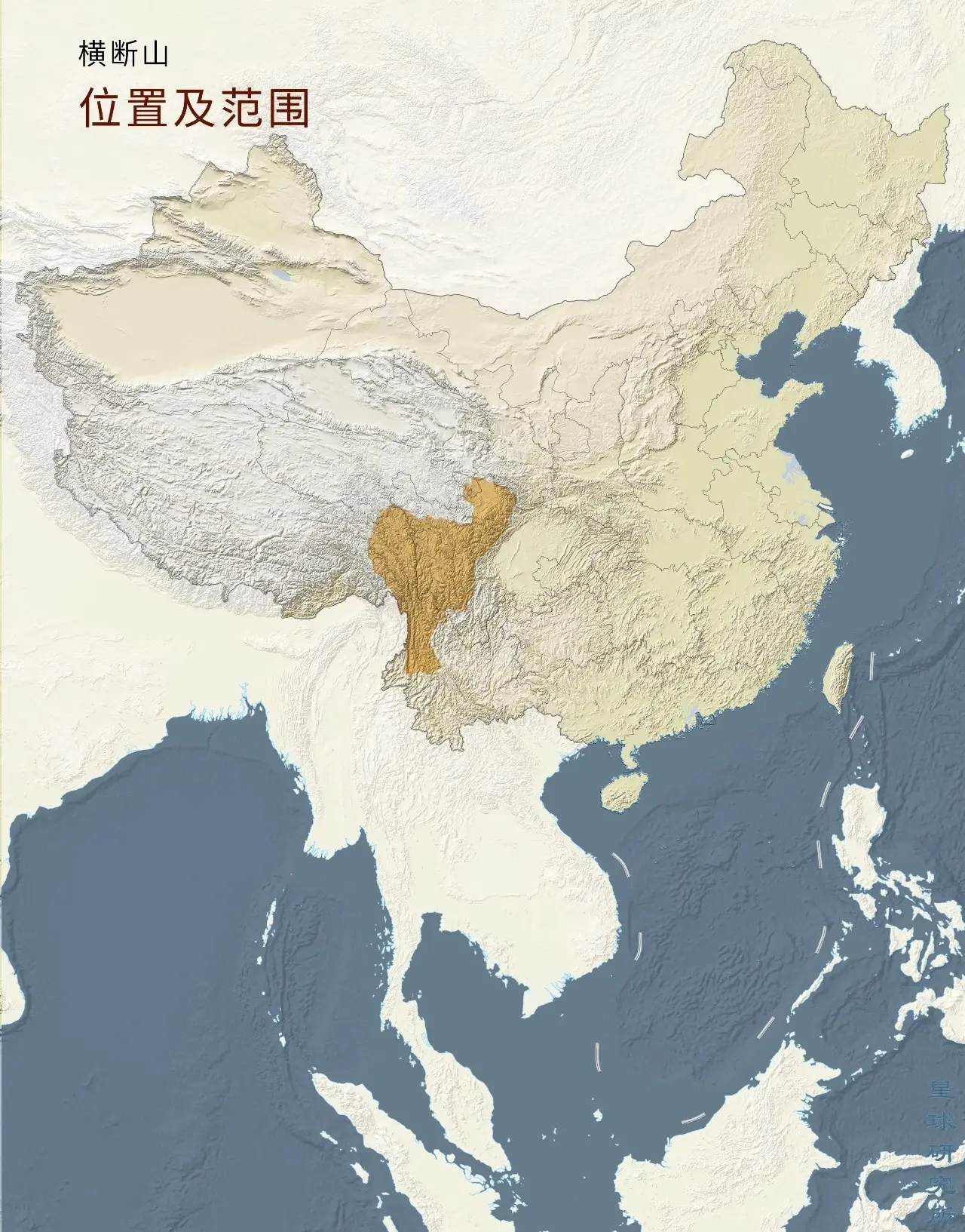 全景解读我国横断山区山川地貌。
