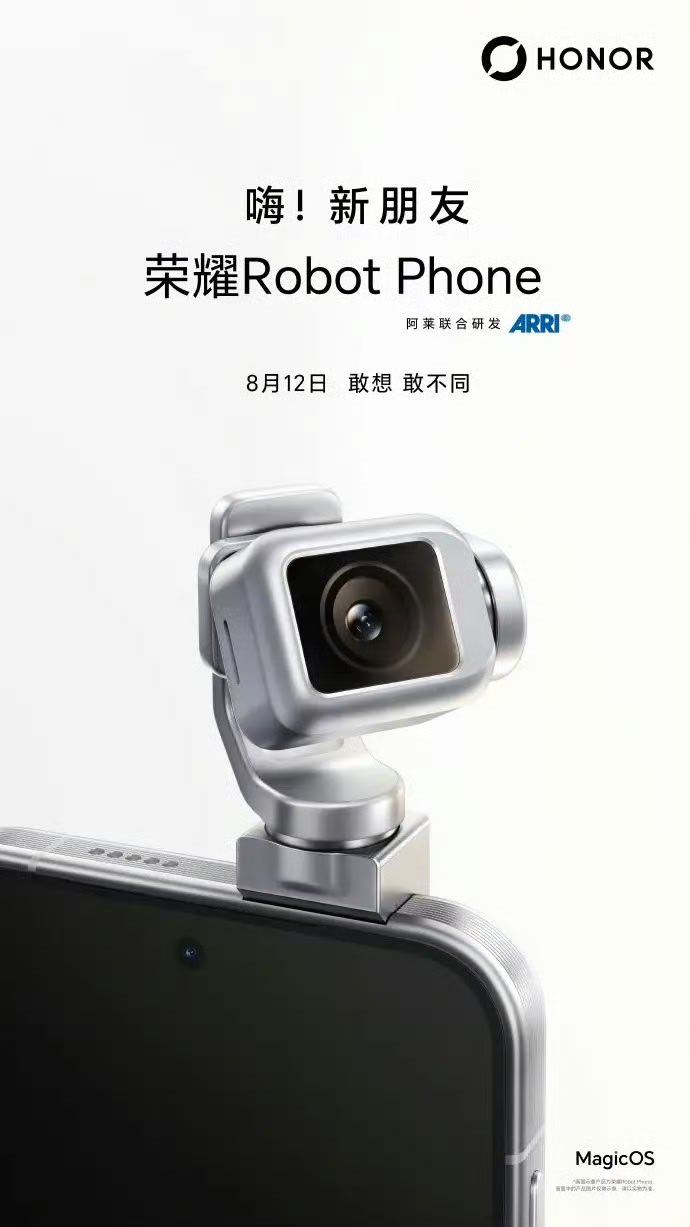 KimiK3开源震动硅谷 2.8万亿参数的Kimi K3以开源姿态登顶全球编程榜