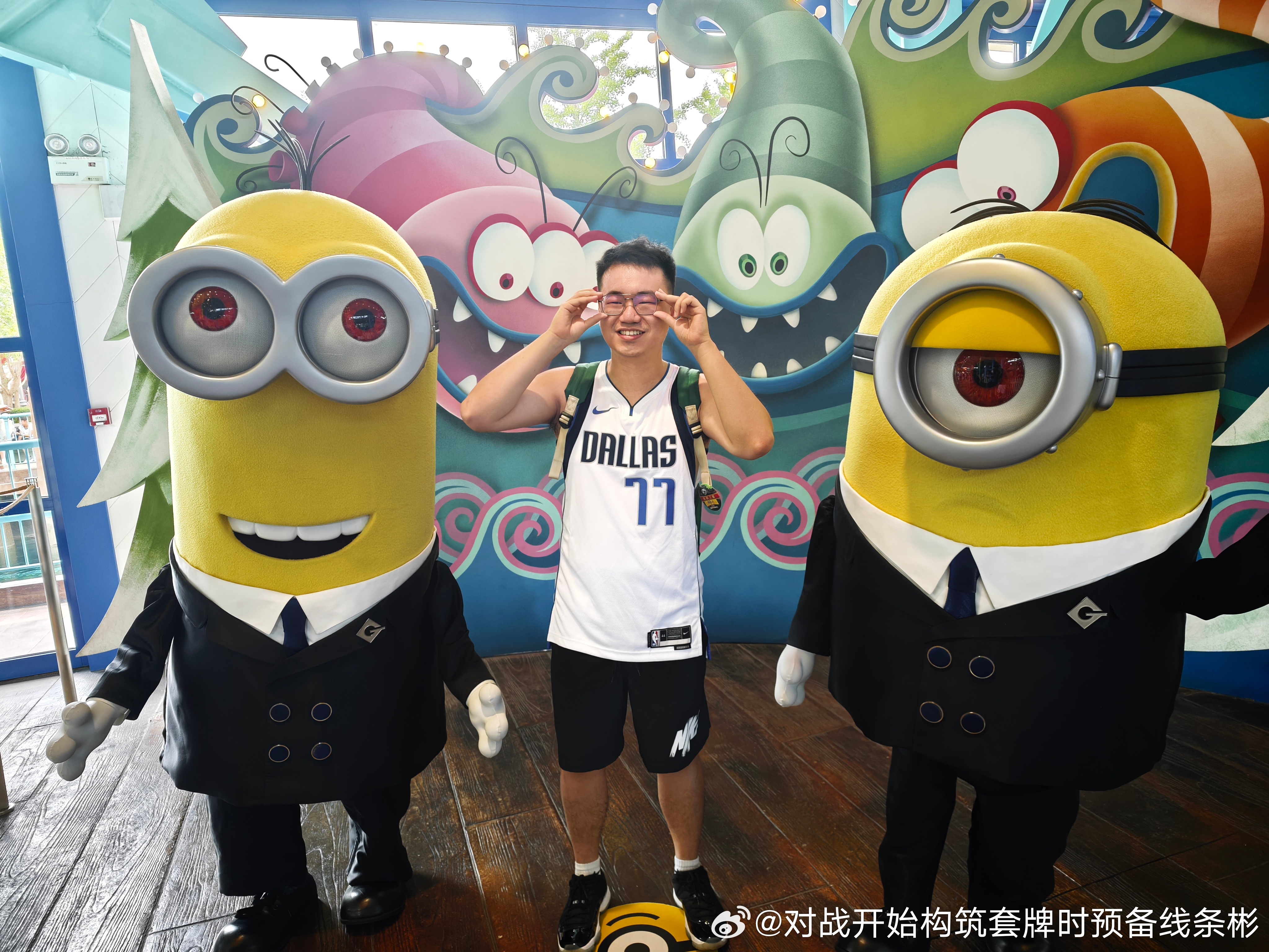 也是来过环球啦环球影城路人哥都说我可爱的程度哈 北京·北京环球度假区