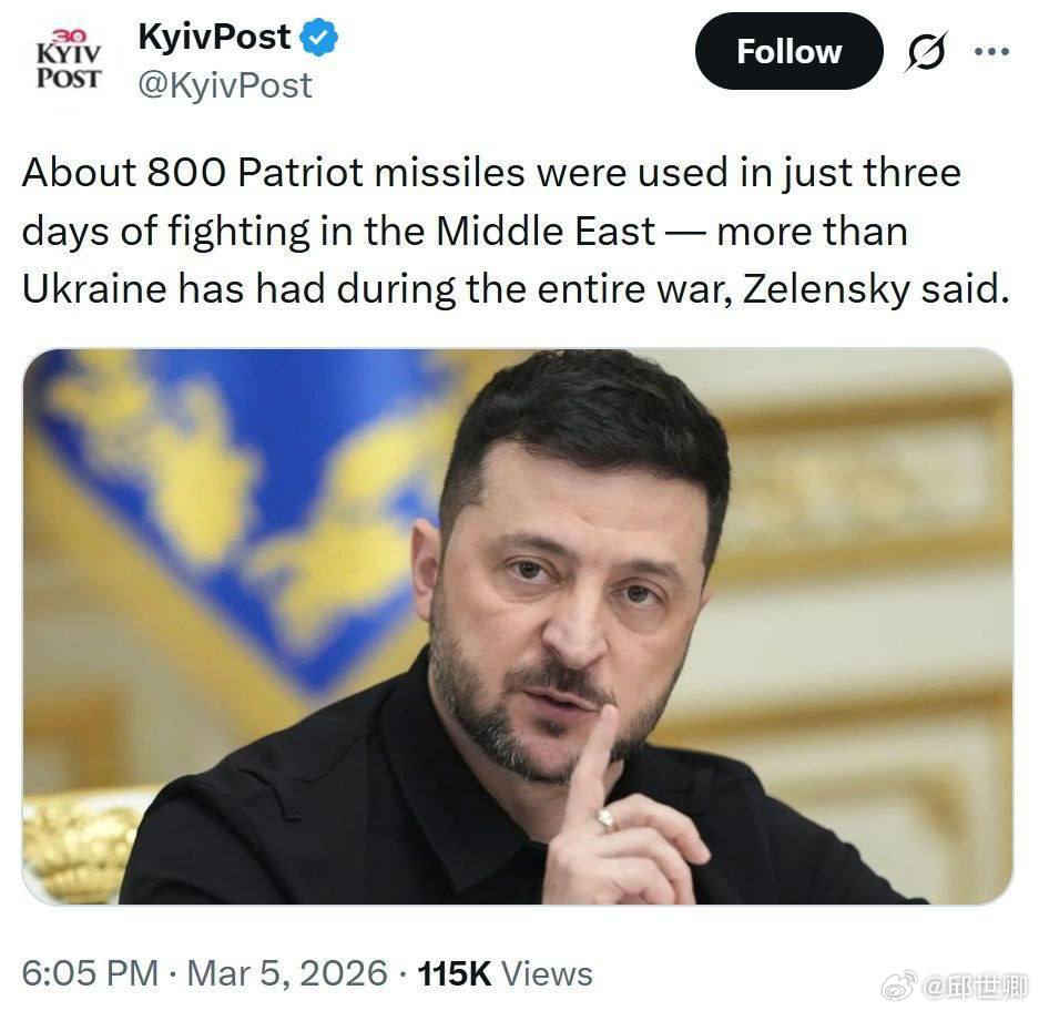 澤連斯基說：「短短三天在中東的戰鬥，就使用了800多枚愛國者防空飛彈。這比烏克蘭