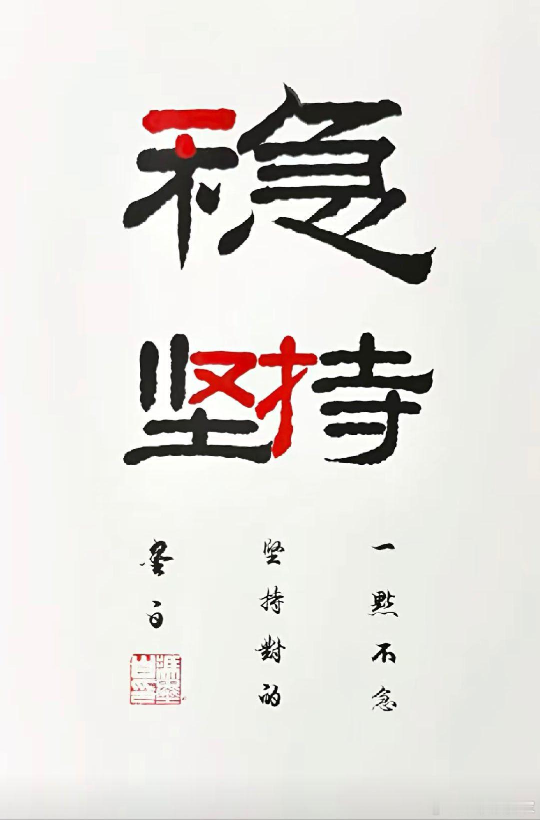 两家城投公司整合，最激烈的岗位博弈在这个部门两家城投合并，看似是部门简单拼凑、人
