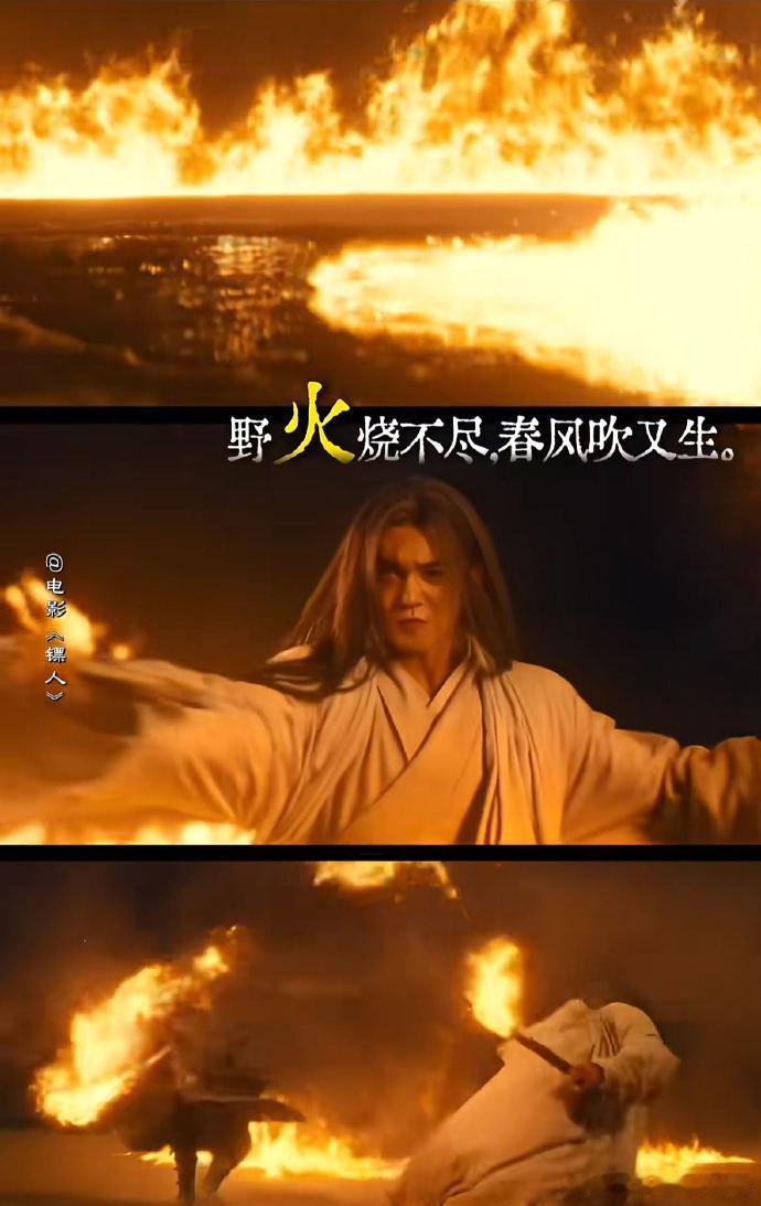 镖人隐藏编剧陶渊明在《镖人》的江湖里，身份不断变换，甲胄随时可能穿上或脱下。但就