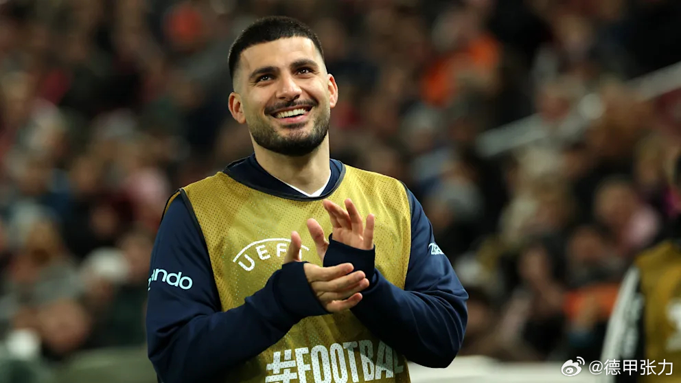 昂达夫上半时没能出场，斯图加特球迷高呼他的名字。下半时昂达夫终于替补登场，在第8