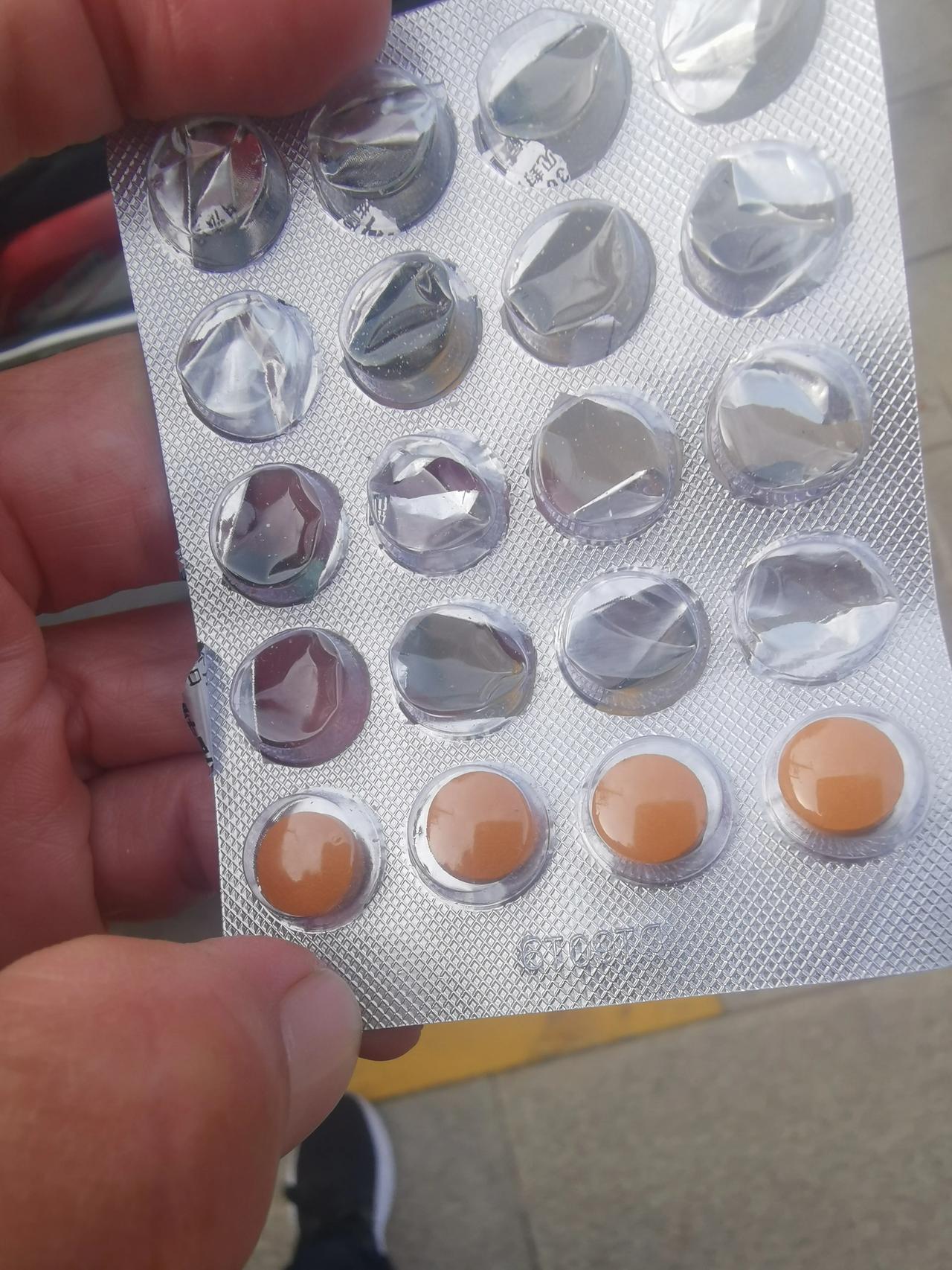 真好啊，吃东西真的不能多！