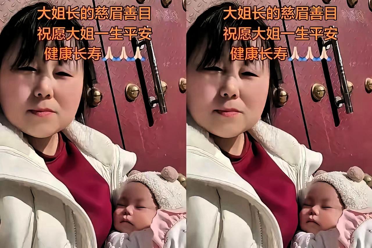 我有一种预感，这位见义勇为的平顶山大姐，她的孩子将来一定是个有出息、有善心的人。