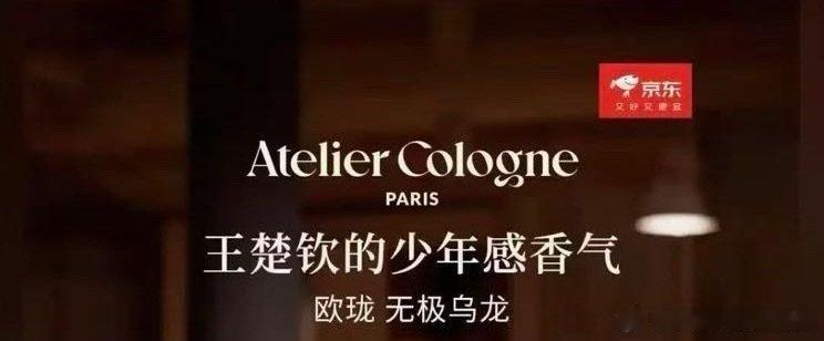 你也是少年 我也是少年请选择你的“本命少年”