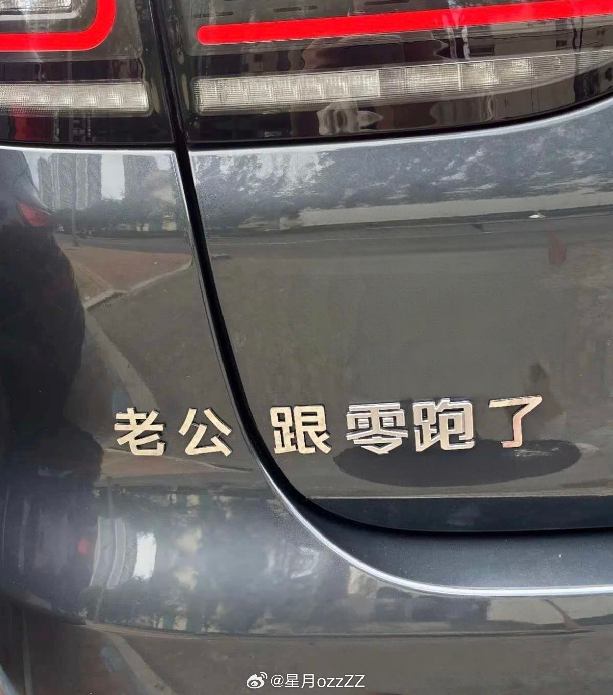今天6.29早晨小爱音箱的小爱早报节目，花了很大篇幅报道手机特调测评作弊乱象的内
