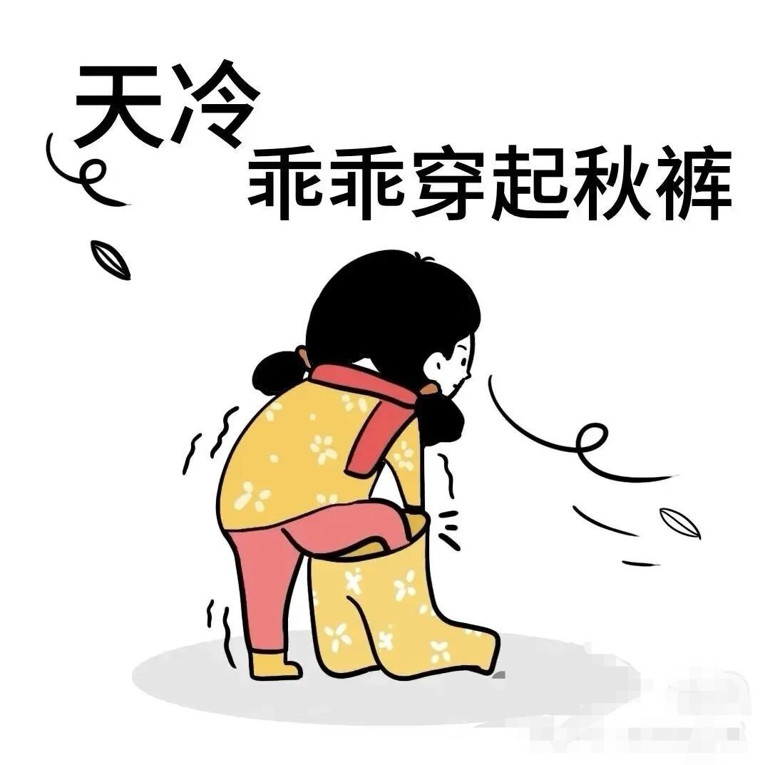 今日偷懒的一天。
早上跟帅哥说：“我不去厂里了，我太困了，我在家睡觉。”
帅哥立