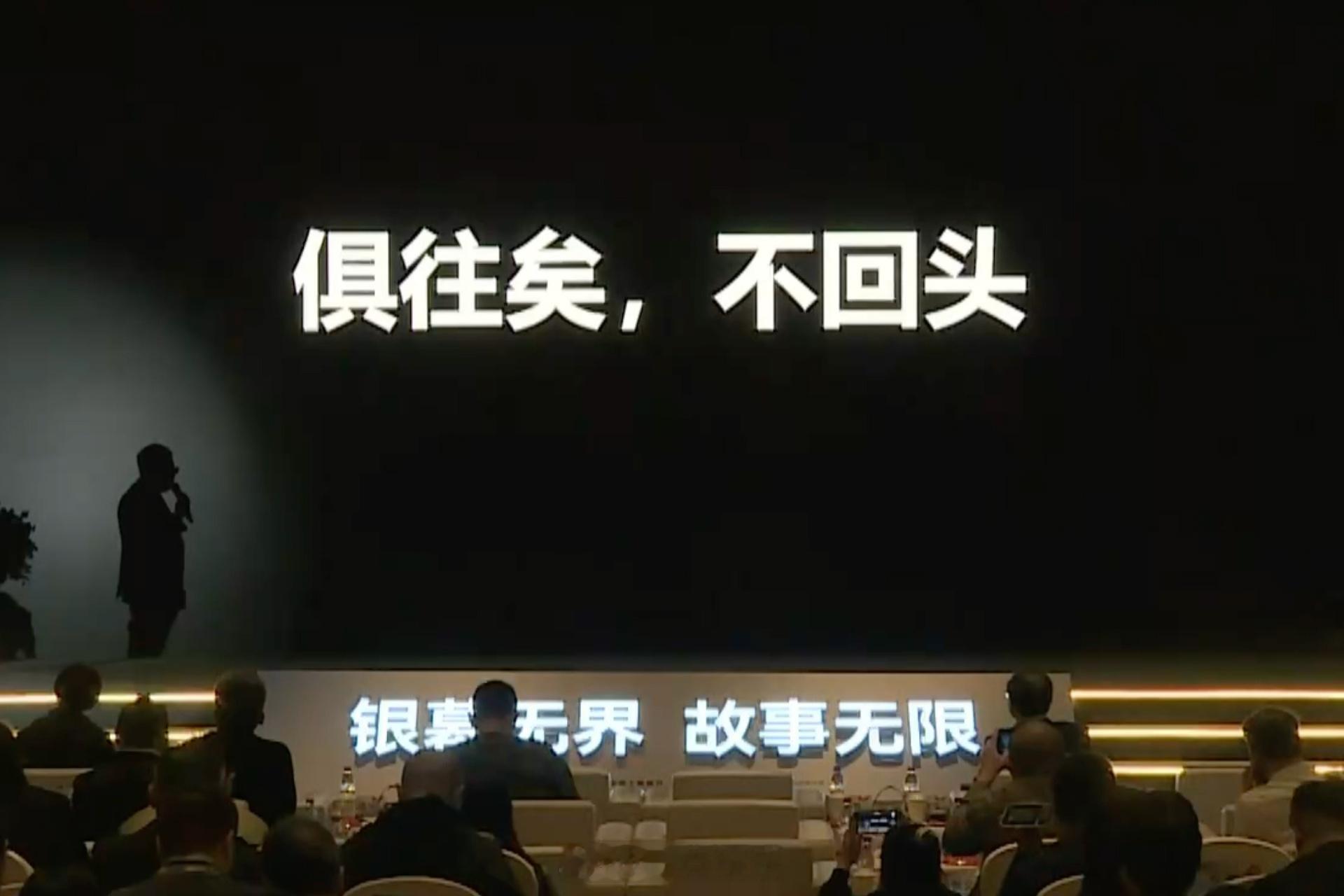 #贾樟柯风流一代只上映22天# 10月28日，贾樟柯携#电影风流一代# 亮相中国