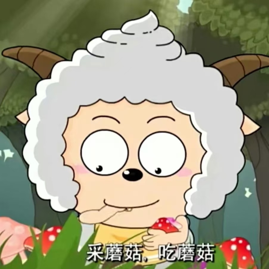 每天一条冷知识  我们平时吃的蘑菇其实是隐藏的"塑料杀手"。它能分泌特殊消化酶，