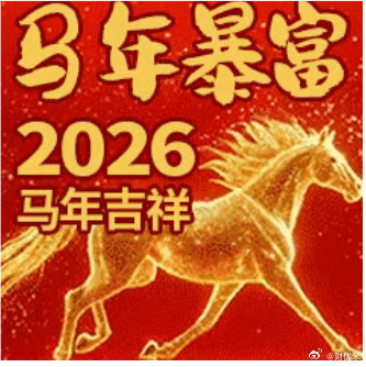 周三各位股友早上好！昨日上证收于4145点，跌幅0.17%，上涨636家，下跌1