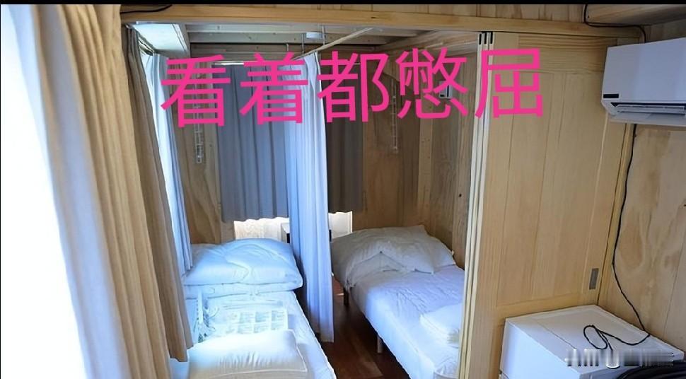 日本名古屋亚运会的筹备工作简直是糟透了。虽然筹建预算从850亿日元飙升至3700