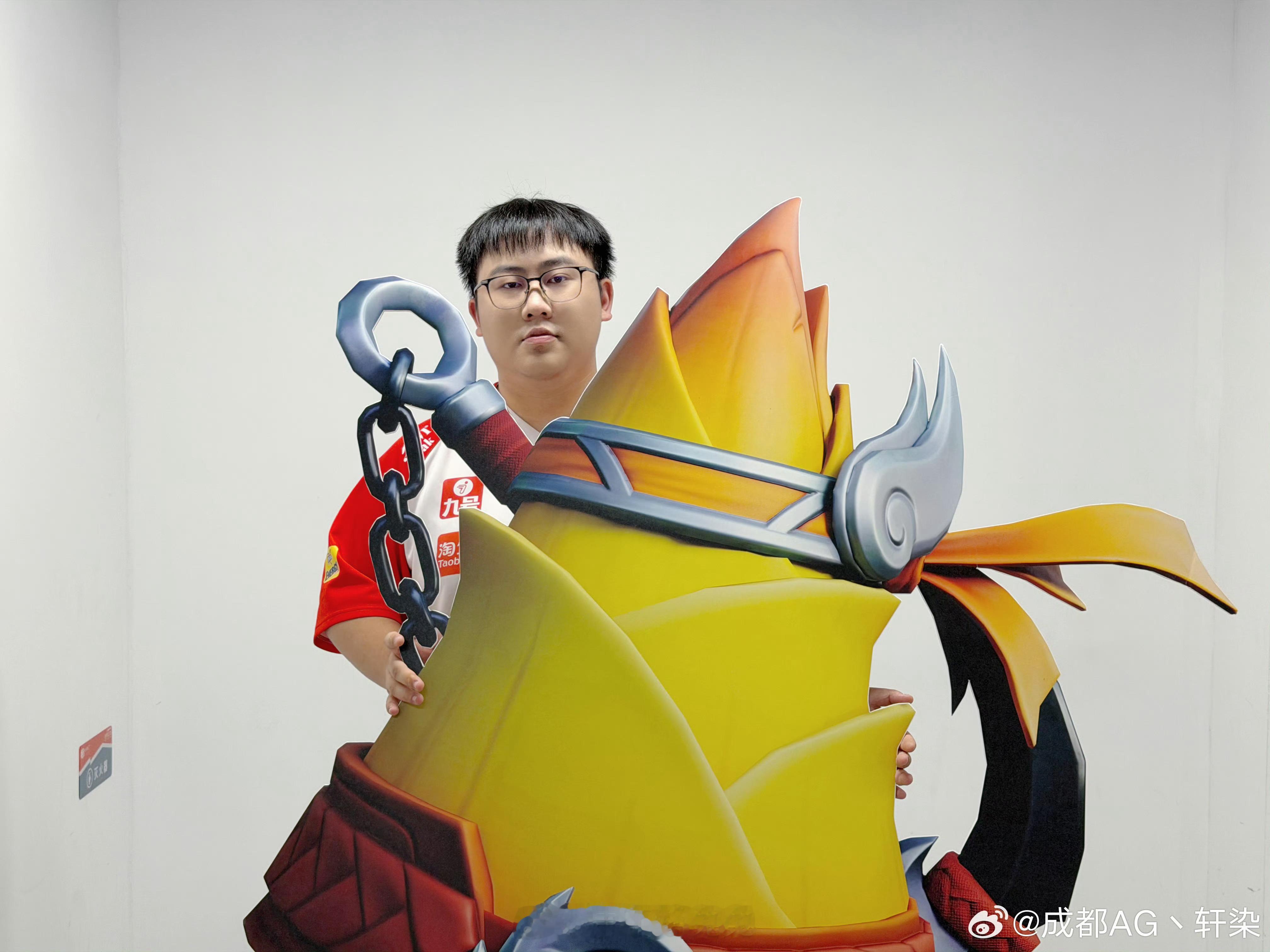 巨大化作物入侵KPL好可爱的“笋策”