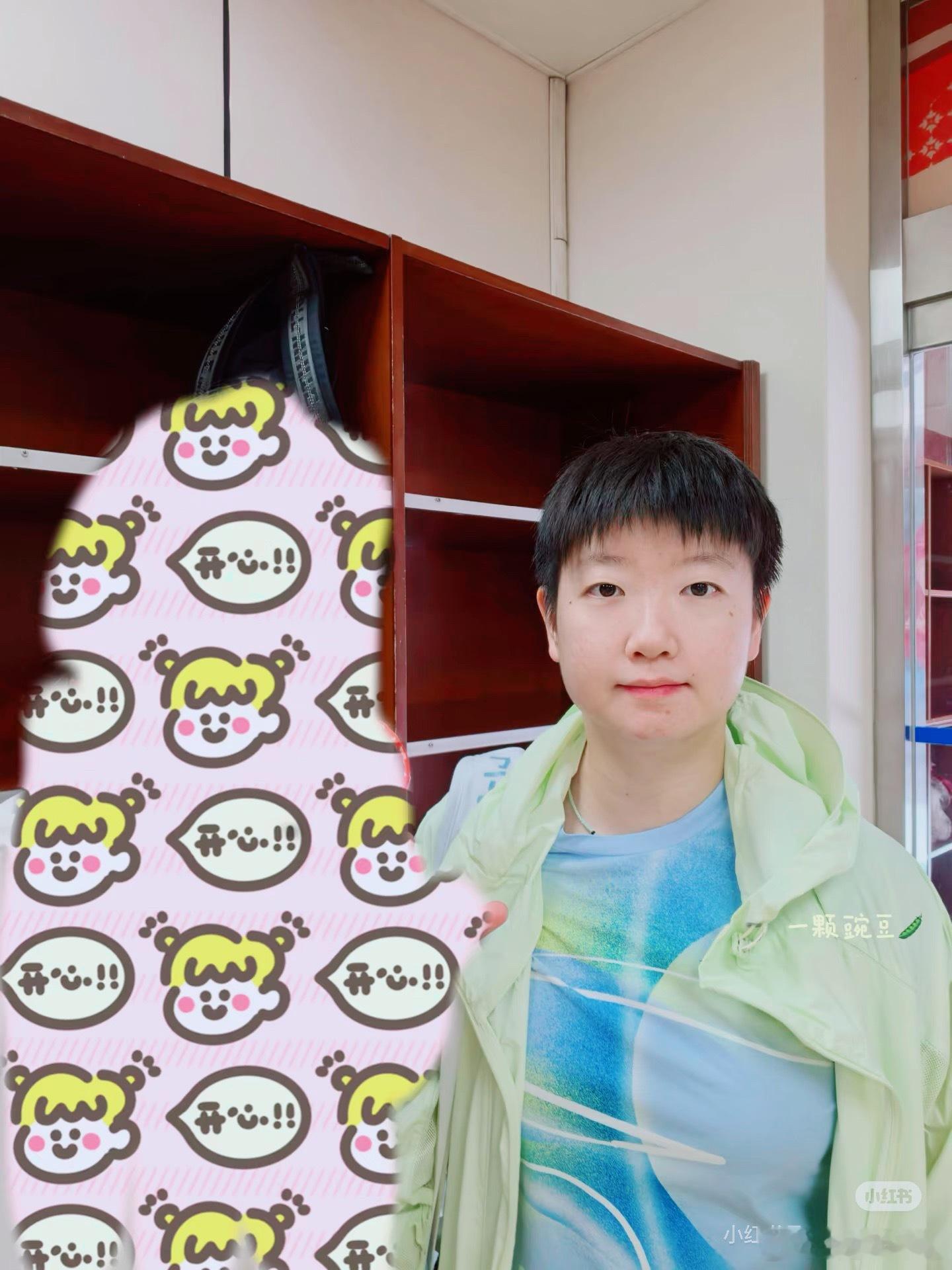 今天的莎莎