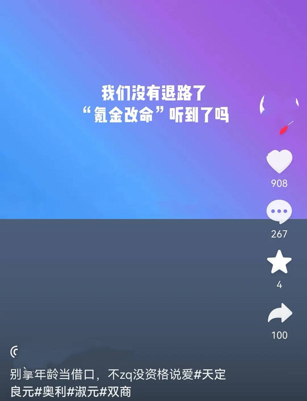 看了下出戏首个双人商务的定价 还挺不错诶 最贵就199 都是平时能用的东西 不过