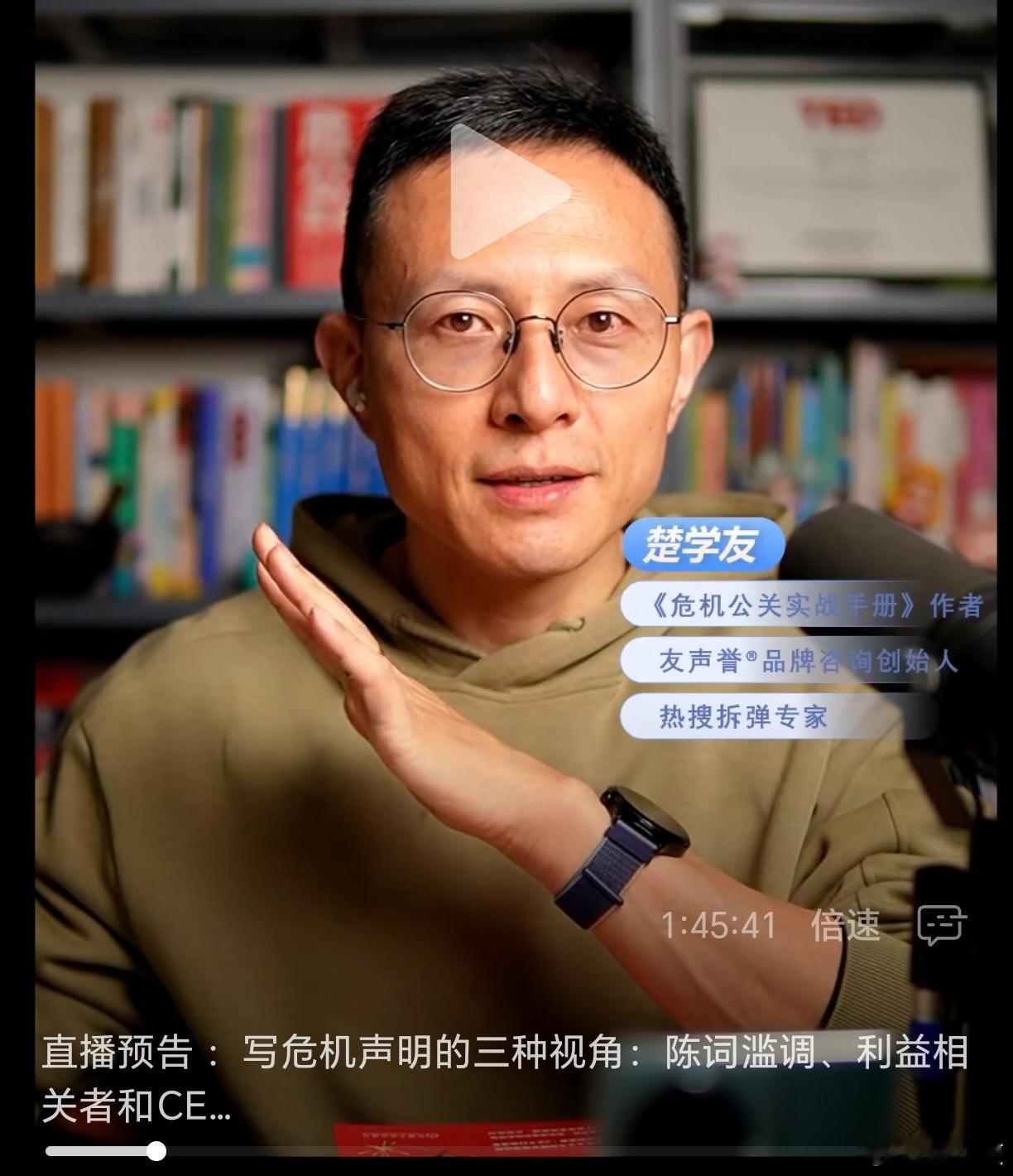 直播战场有多残酷呢？​昨晚我亲爹亲妈进来看了三分钟就走了。​我妈说，讲点人话，能