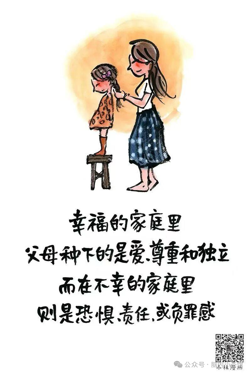 自高考出分后，中低分的最难受，高不成低不就，民办本科学费高，公办专科还要升本，要