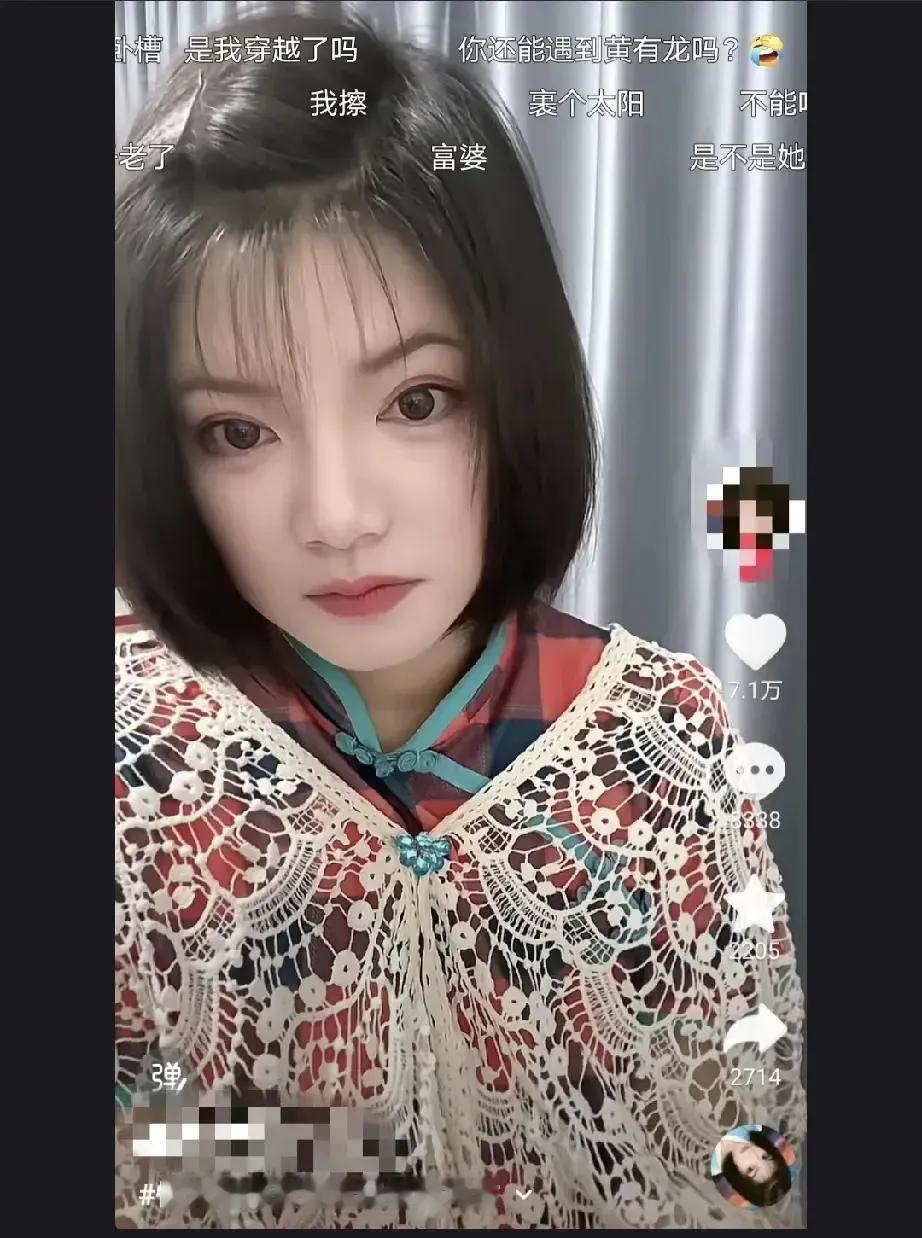 情深深雨蒙蒙 赵薇 改变不小啊情深深雨蒙蒙