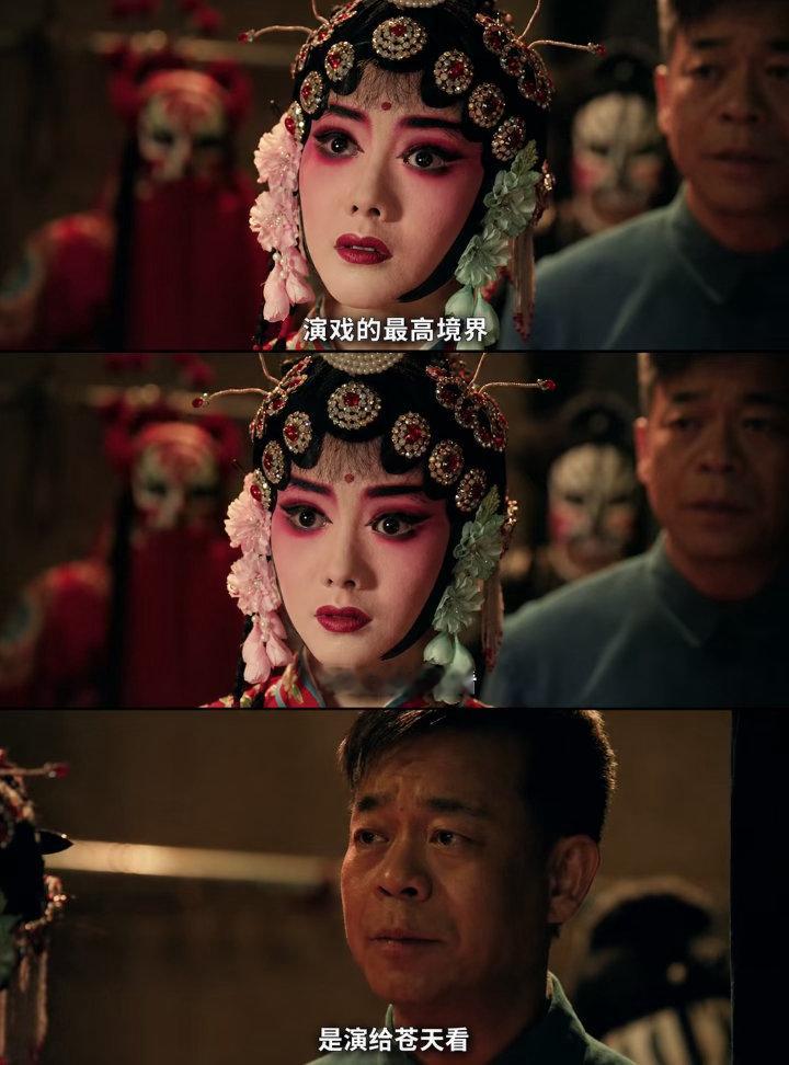 主角苟师下线 苟师下线没有遗言，只有一段未完的戏。他不用说话，因为一辈子都活在戏