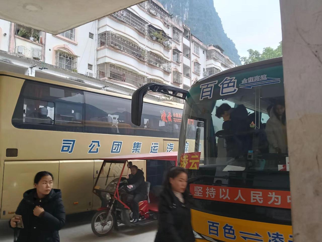 大石山區贫困县