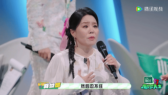 让龚琳娜心动尖叫的男人来了 亚森，一个让龚琳娜都心动尖叫的男人没有不心动的义务，