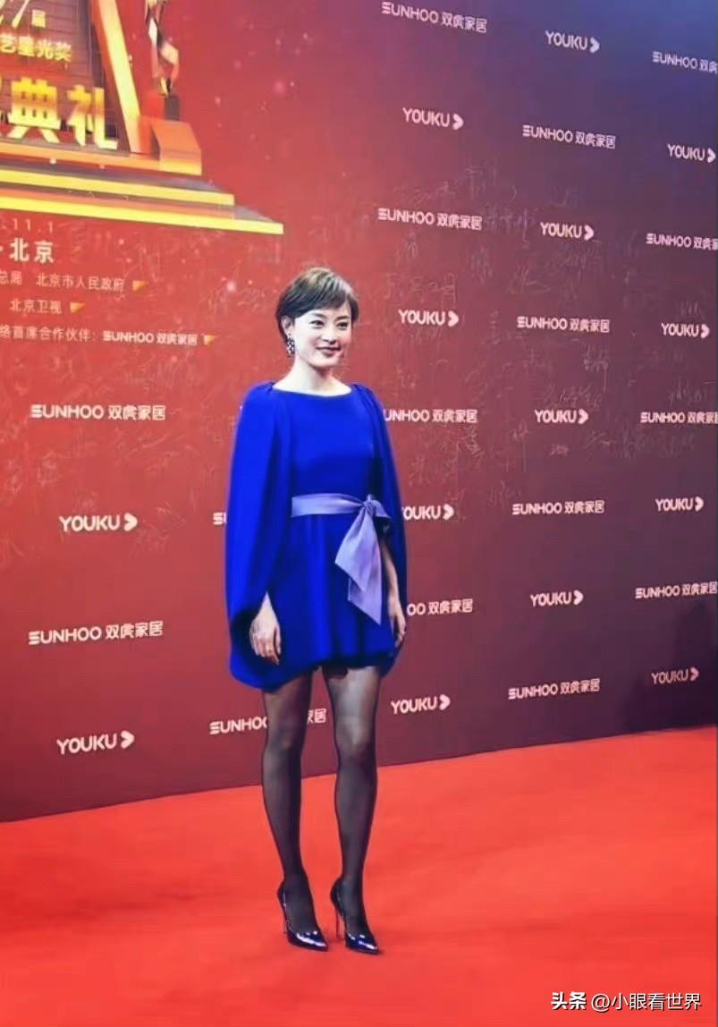演员
孙俪
邓超捡到宝了