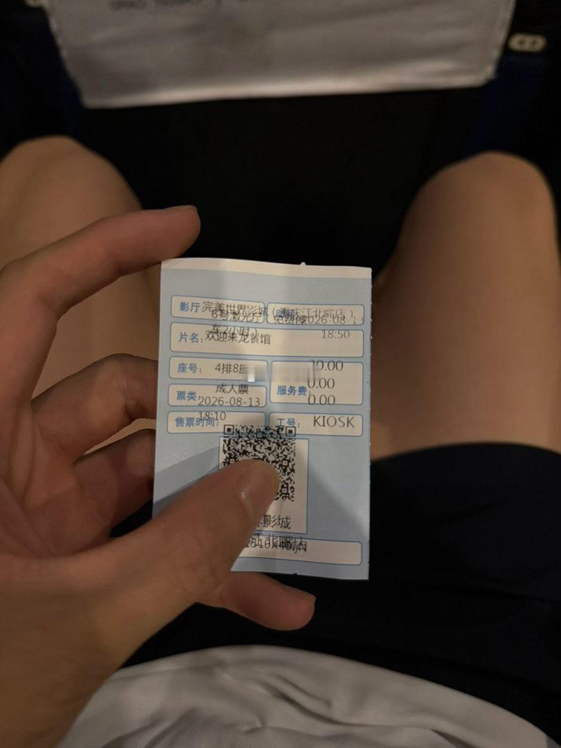分享图片 