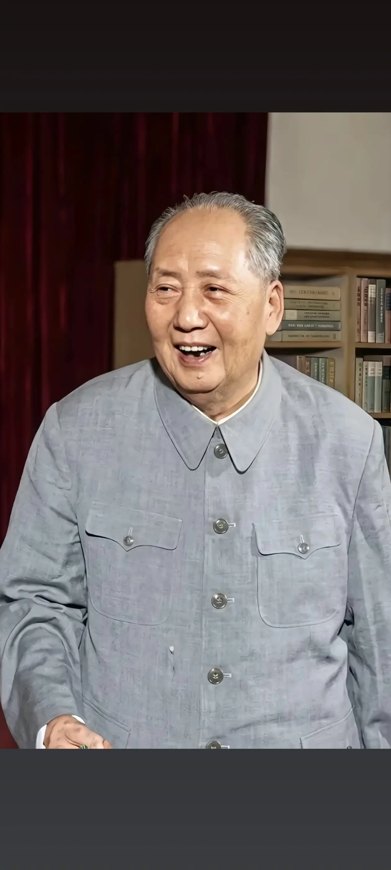 敬爱的毛主席人民永远怀念您