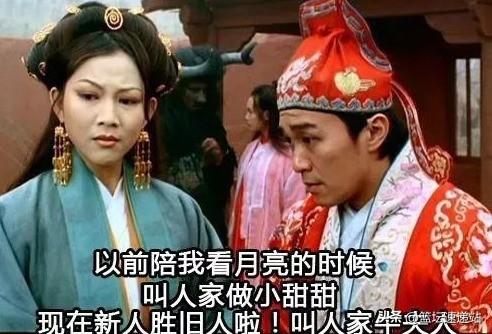 比尔：当年叫人家小甜甜，现在叫人家牛夫人！
太阳队记John Gambadoro