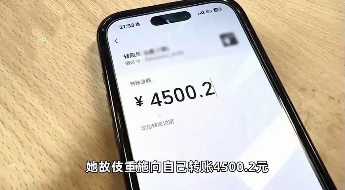 湖北宜昌，女子，35岁，恋爱后第一次跟着男友去未来婆婆家，表现得乖巧懂事，全家人