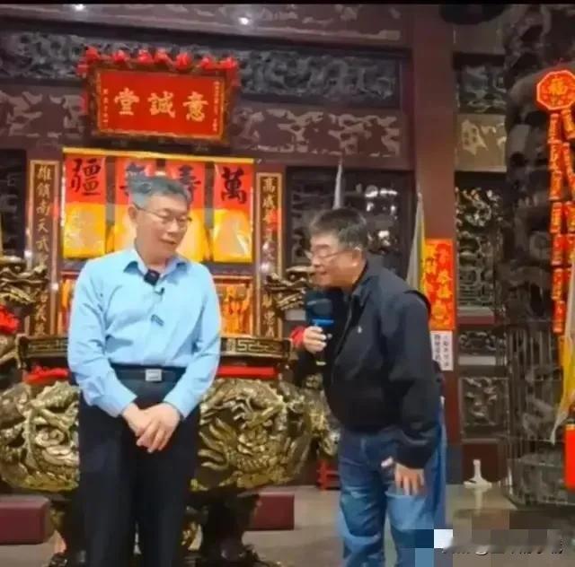 问秋衣，
你有没有听过
大陆曾经非常火的一句谚语
自己混身是毛
还说别人是妖怪