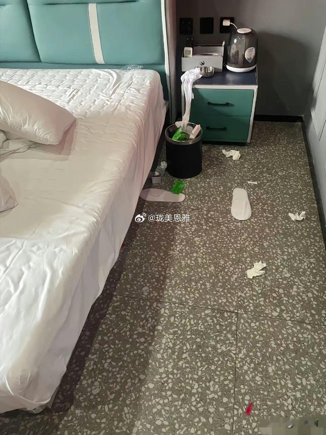 小县城的宾馆，查房阿姨拍的图片这种女客人遗漏的衣物，一般怎么处理？