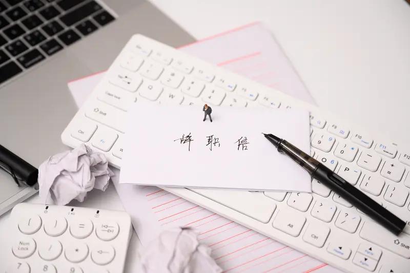 这一判例不仅为劳动者维护基本人格尊严提供了司法支持，也为企业管理划定了价值边界：