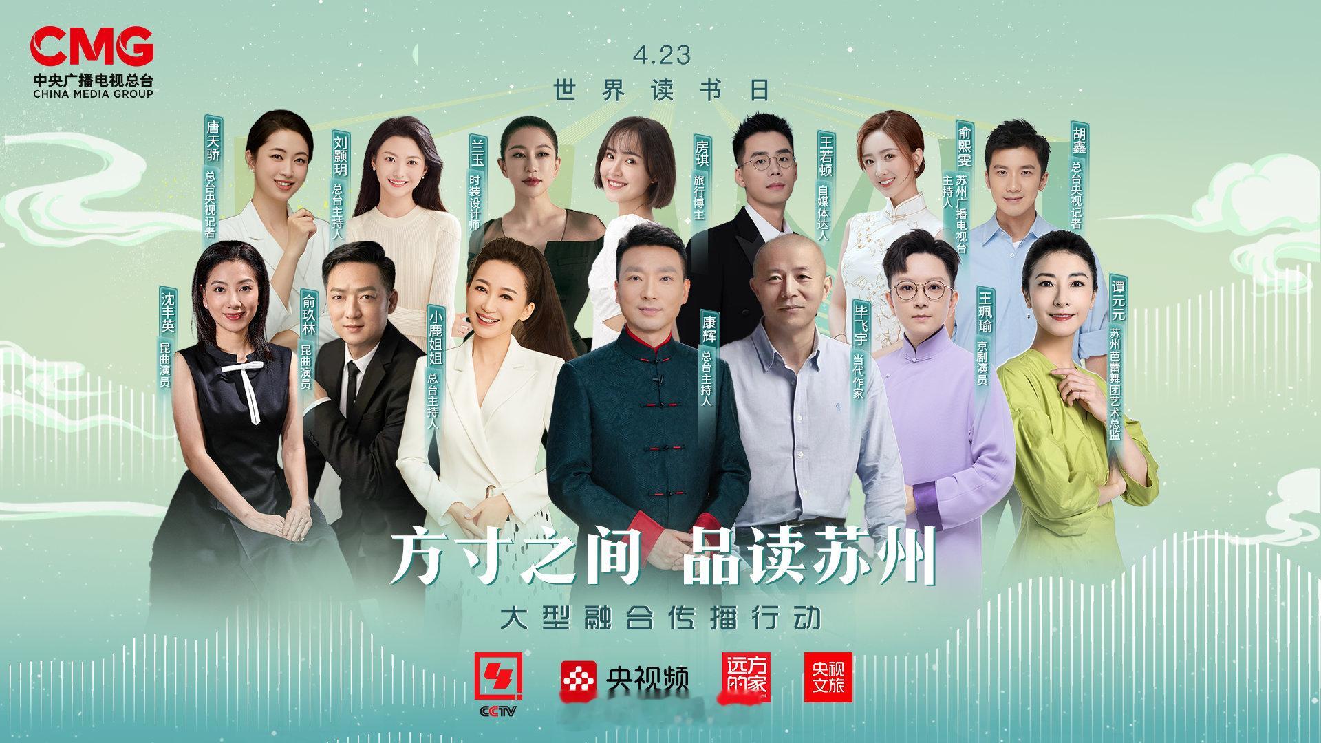 #原来阅读可以这样美#希望你也喜欢阅读，希望你也喜欢文字记录走过的路。今天是“世