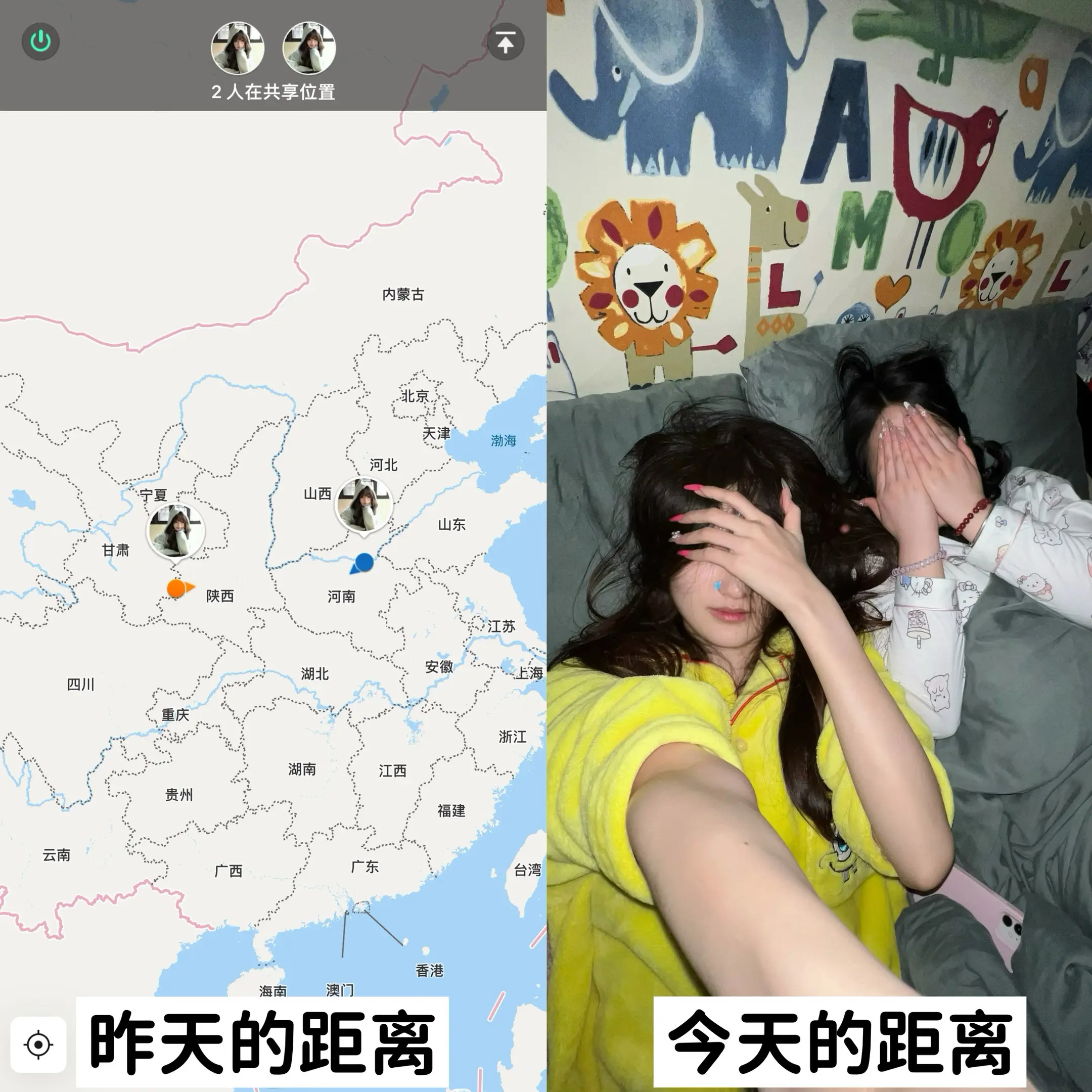 是的没错我们又见面了