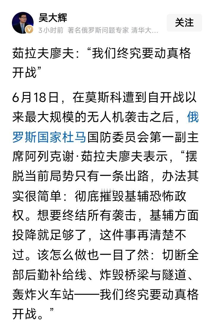 战争没有侥幸，更不存在展现你的圣母特质，去单方面释放对敌人的善意……
就在近日，