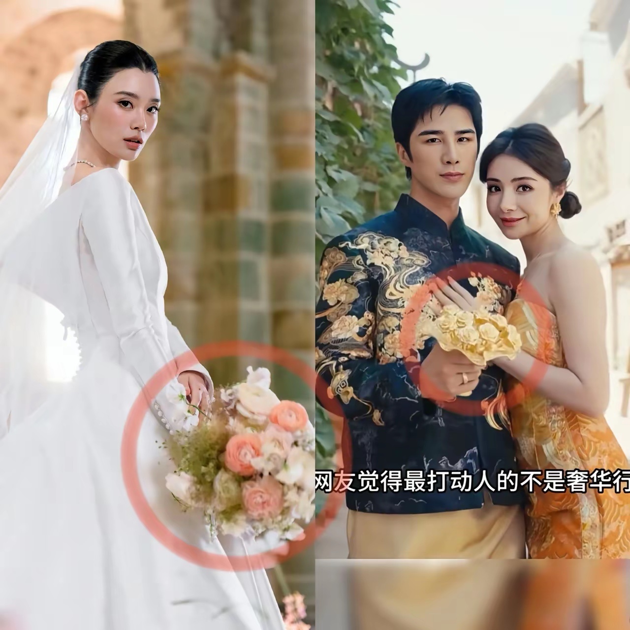 都说奚梦瑶婚礼是世界级的奢华，我看比不过麦迪娜的。不信你就看婚礼上的一个物品可以