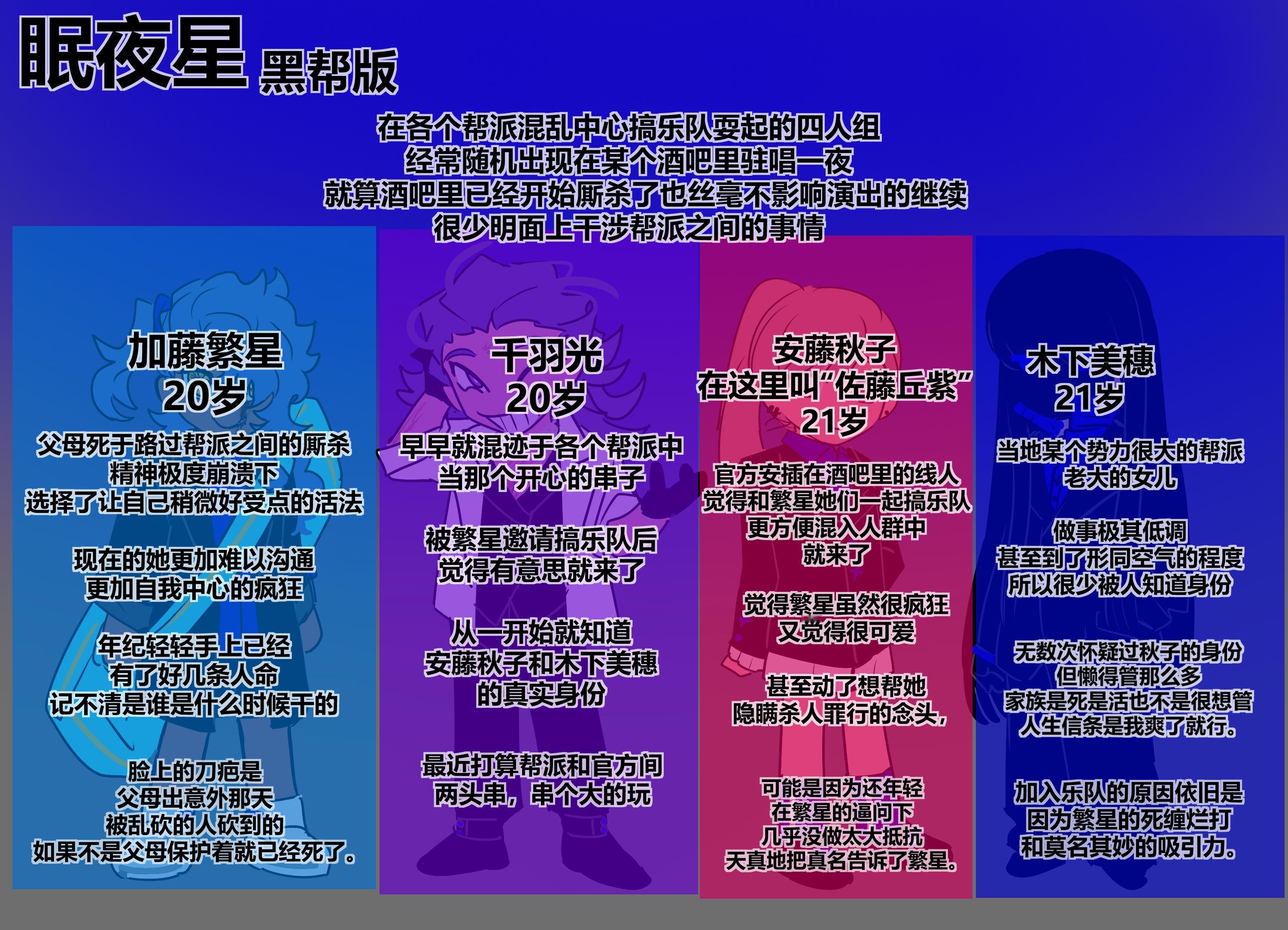 这又是，，? ​​​