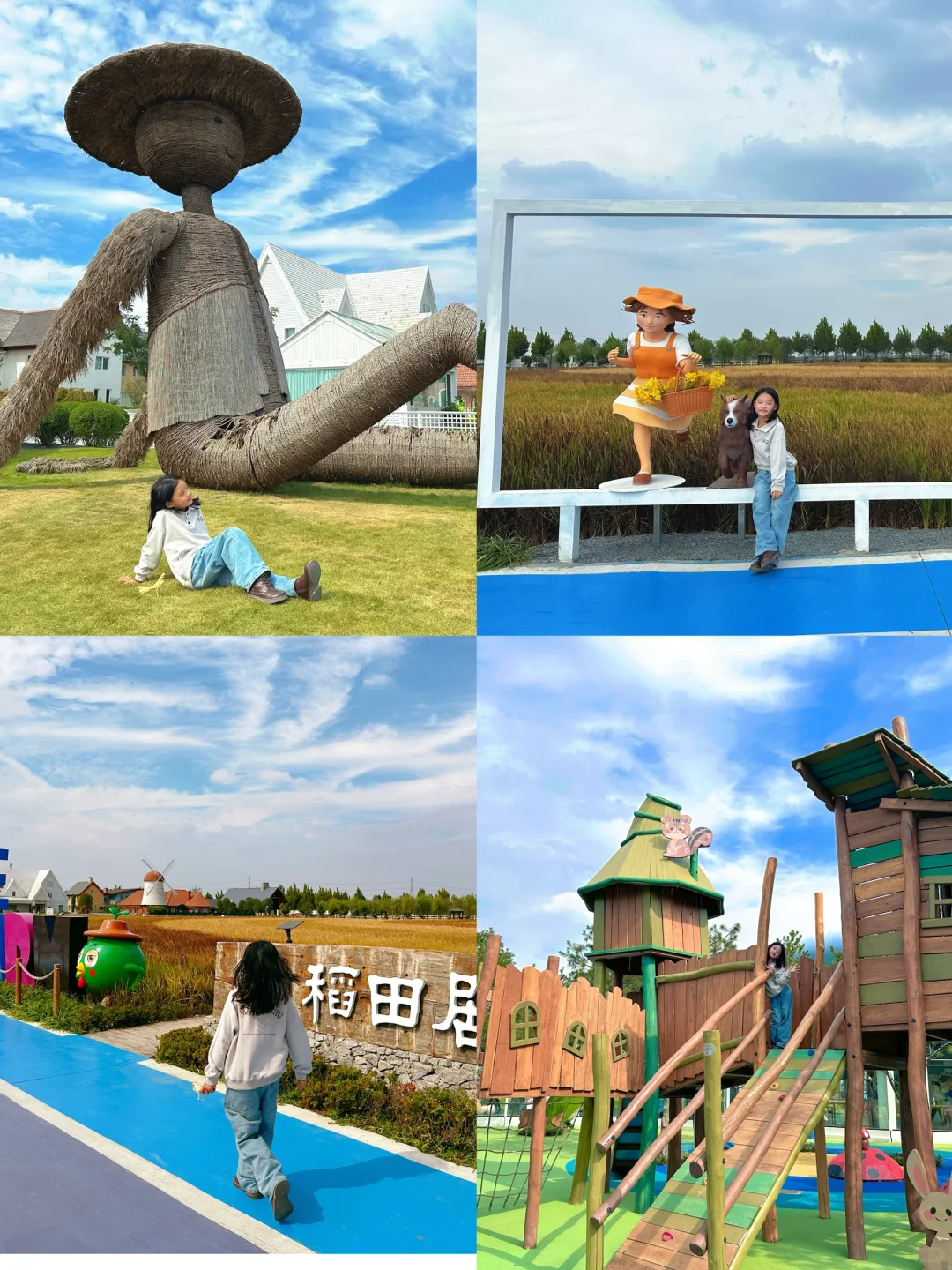 潍坊周边游 | 我敢说这是省内最美乡村田园