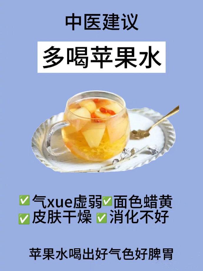 想活过 88岁的请收藏：

 1. 第一：强肝，就多走路，每天走个3公里，慢慢走