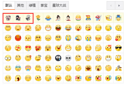#绝区零7月4日公测##绝区零# 可以发绝区零的专属表情了[馋嘴]明天常驻池最想