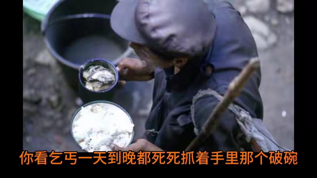 给人留面子，给对方留面子
在这个快节奏、充满竞争的社会里，我们每天都在无形中操纵