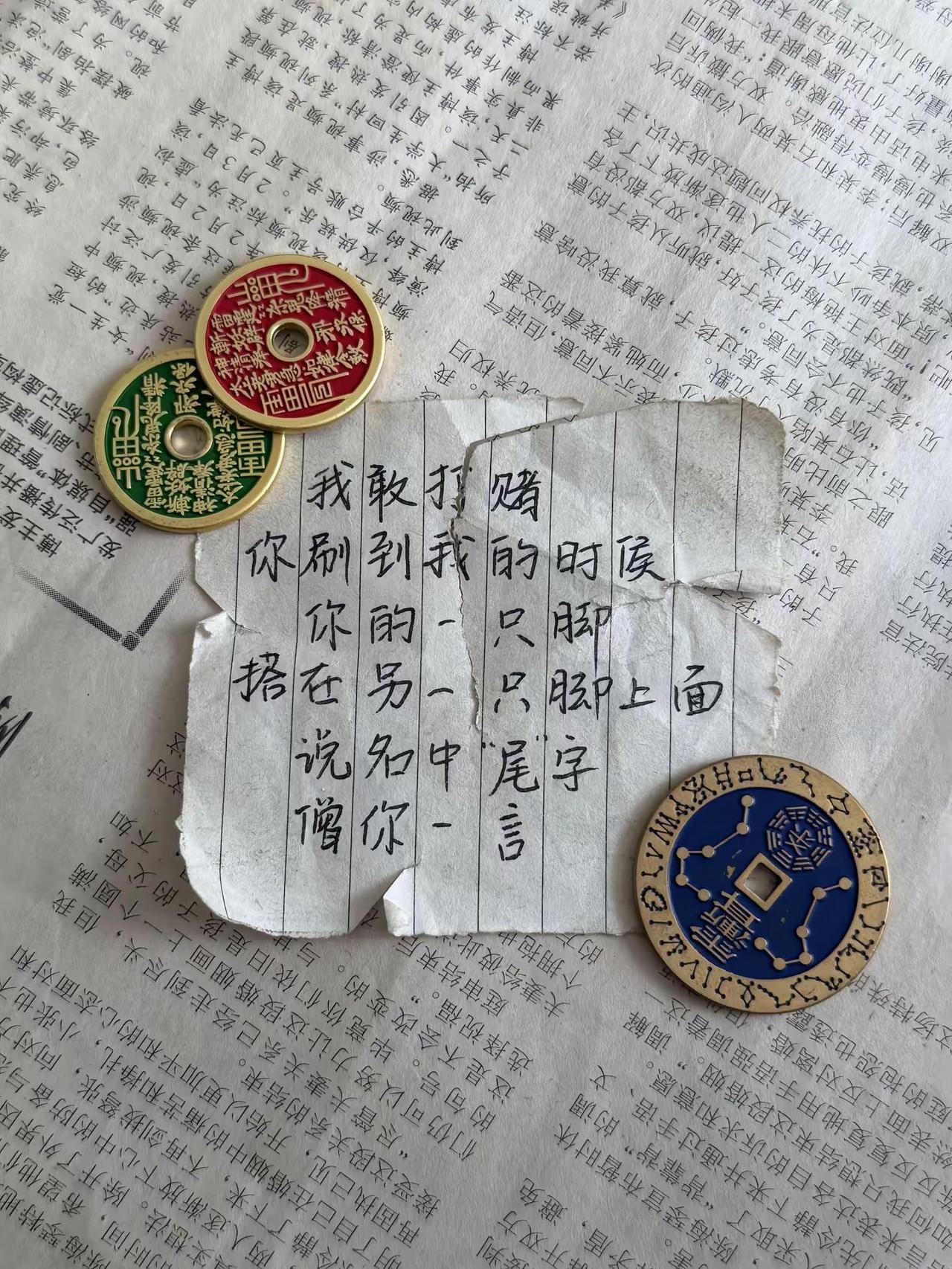 果然法拉利老了也是法拉利，跳场一绝。真的前无古人，后无来者!牛掰