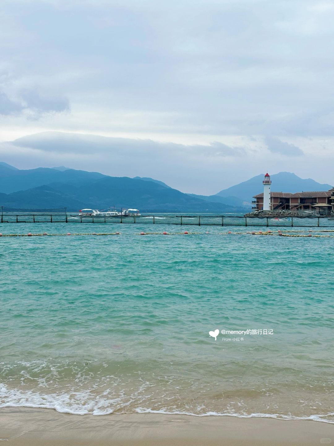 刚从陵水回来，3月要来旅游的姐妹听劝！
