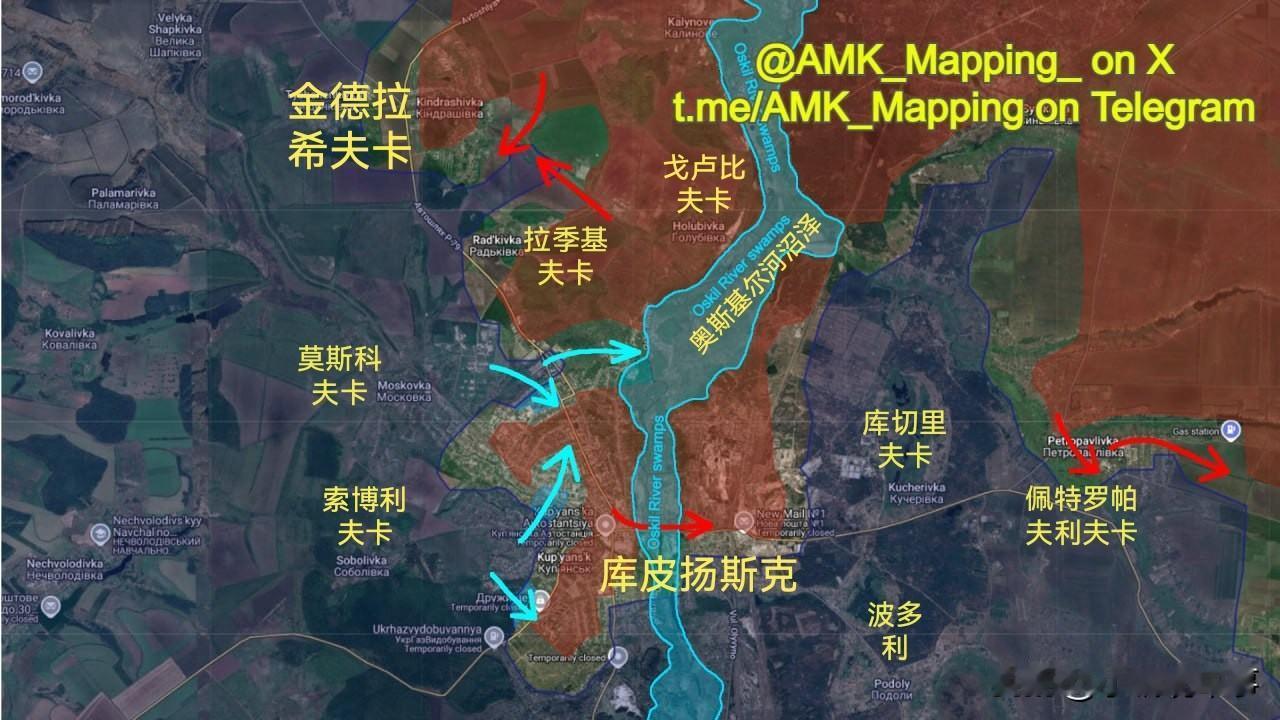 AMK报告了库皮扬斯克局势的最新动态：

该市西部俄罗斯守军的处境持续恶化，目前